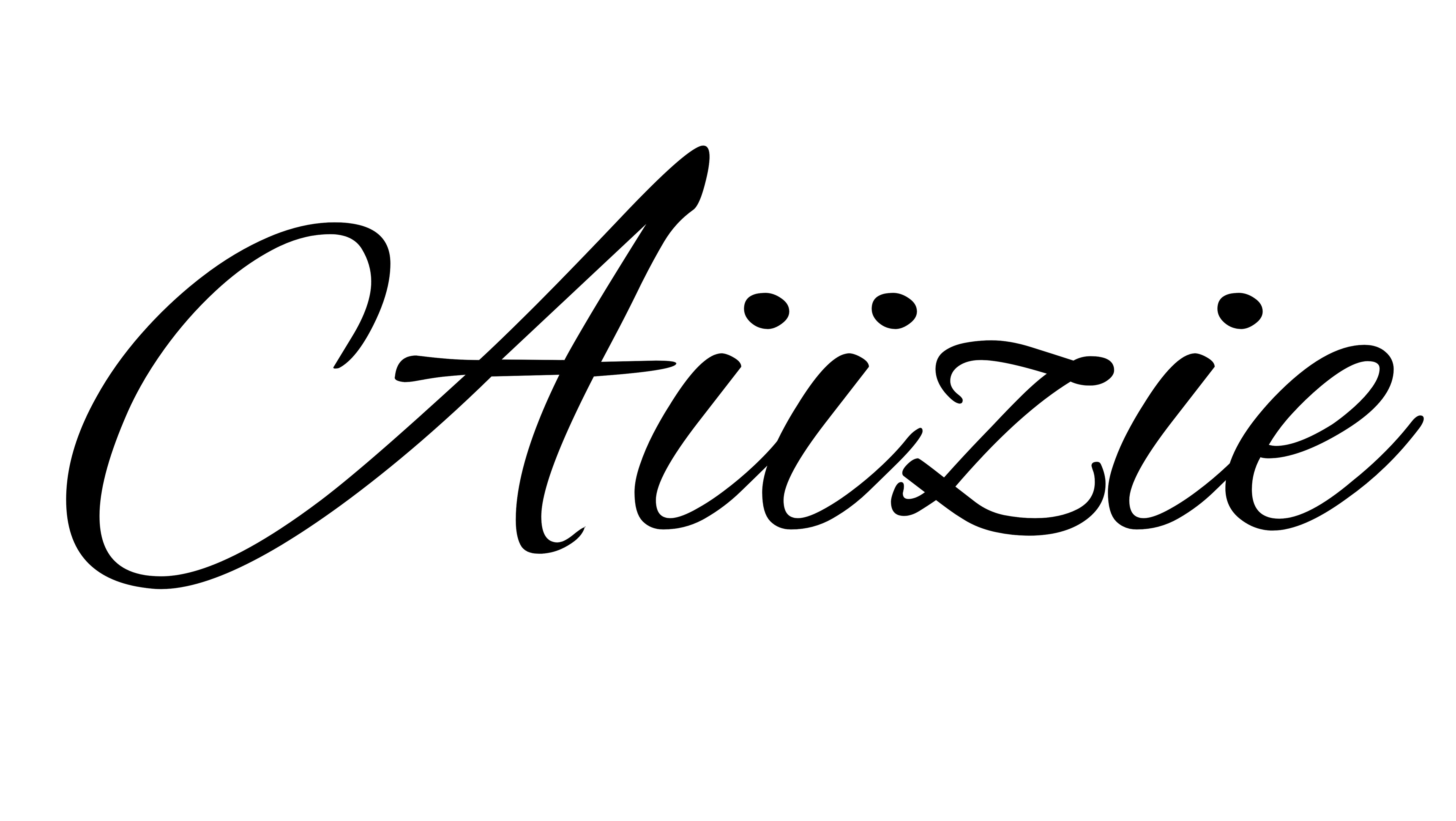 AIIZIE