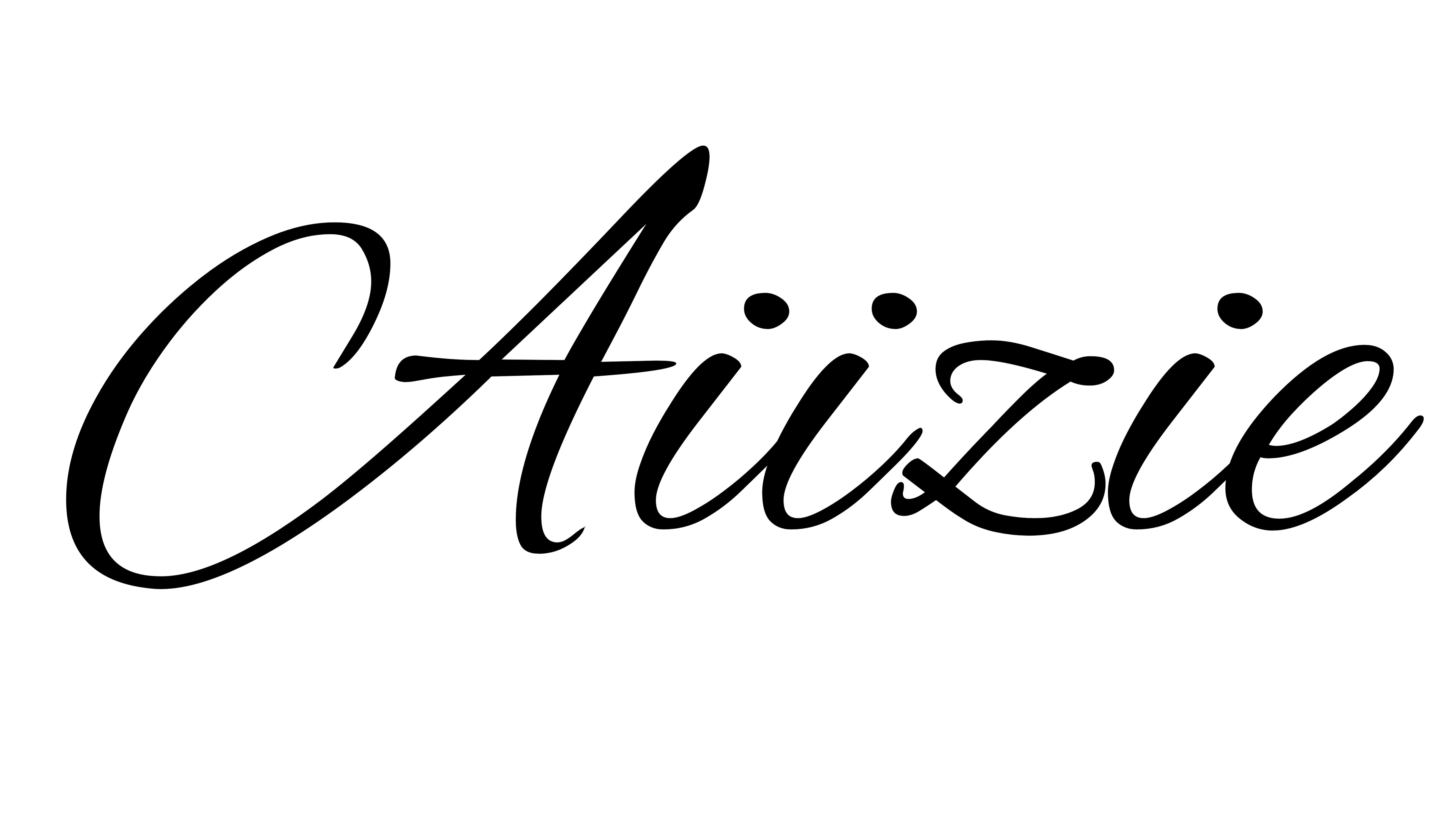 AIIZIE