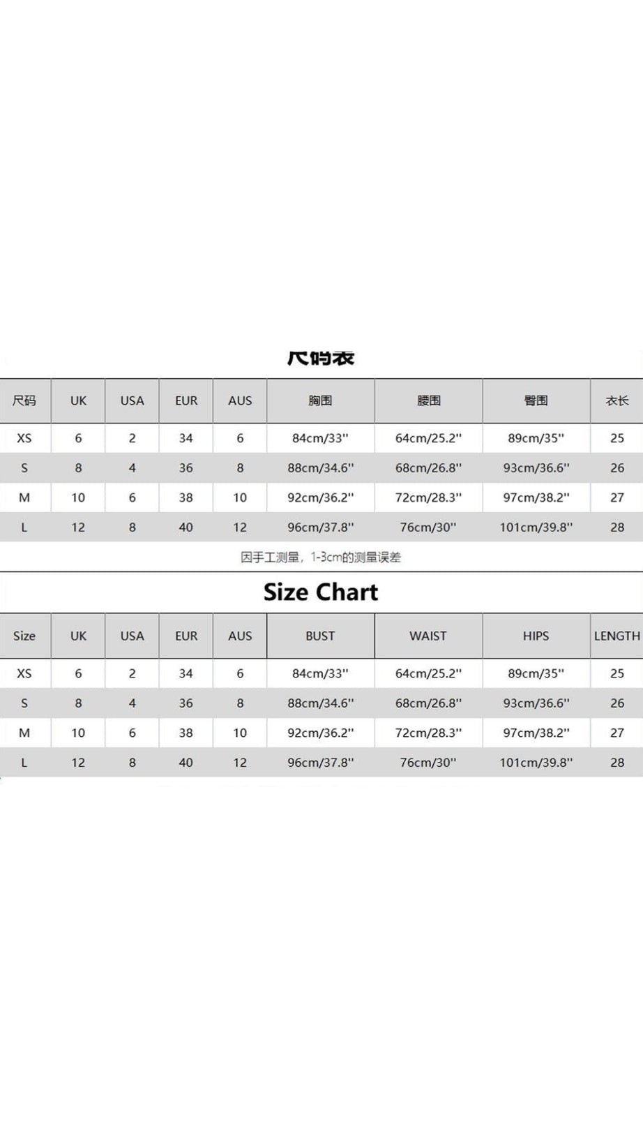 FISHBONE TOPS IN WHITE